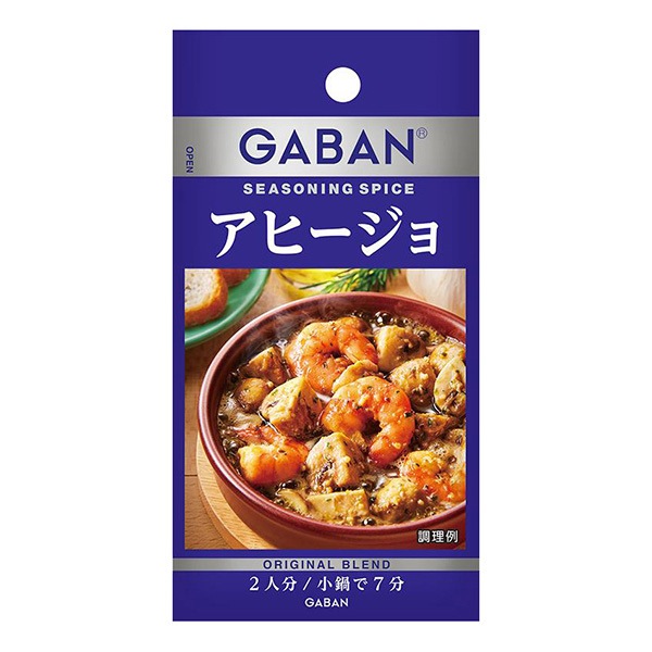 季節(jié)羊棲菜溫室食品調(diào)味料包裝設(shè)計(jì)(圖1)