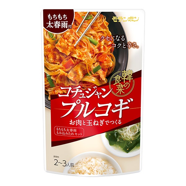 韓之食菜包裝設(shè)計欣賞(圖1) 韓之食菜包裝設(shè)計欣賞(圖1)