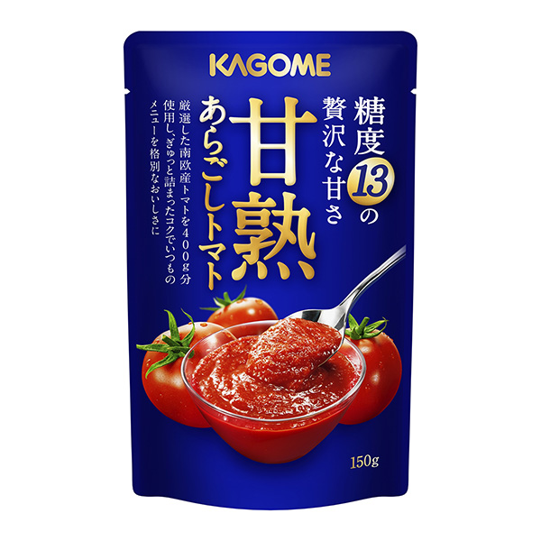 甜熟風(fēng)暴西紅柿可果美包裝設(shè)計(圖1)