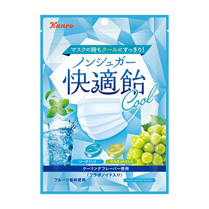 無(wú)糖舒適糖坎羅點(diǎn)心包裝設(shè)計(jì)(圖1)