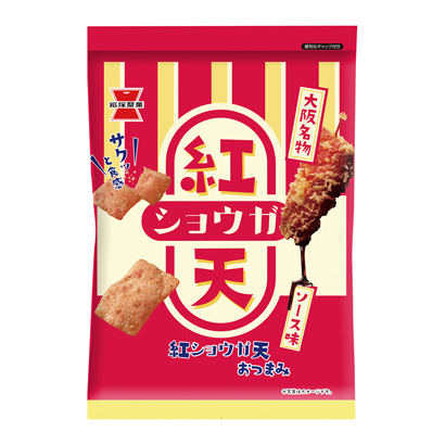 紅姜天巖冢制菓點心包裝設計(圖1)