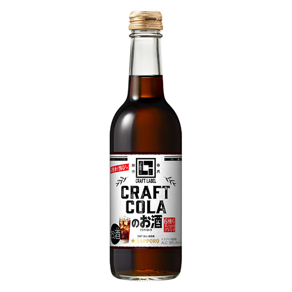 牛皮可樂(lè)酒札幌啤酒酒類包裝設(shè)計(jì)(圖1)