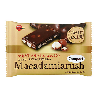 澳洲高峰緊湊型波旁點心包裝設計(圖1)