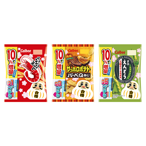 河蟹煎餅札幌薯條芭比口味沙耶飯壽司味卡比包裝設計欣賞(圖1) 河蟹煎餅札幌薯條芭比口味沙耶飯壽司味卡比包裝設計欣賞(圖1)