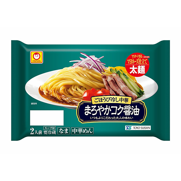 麻辣燙涼拌中華醇厚醬油包裝設計欣賞(圖1)