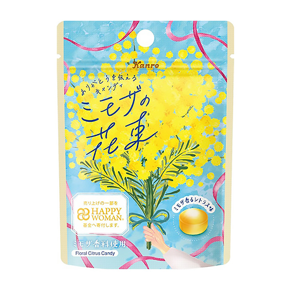 mimoza花束包裝設(shè)計(jì)欣賞(圖1) mimoza花束包裝設(shè)計(jì)欣賞(圖1)