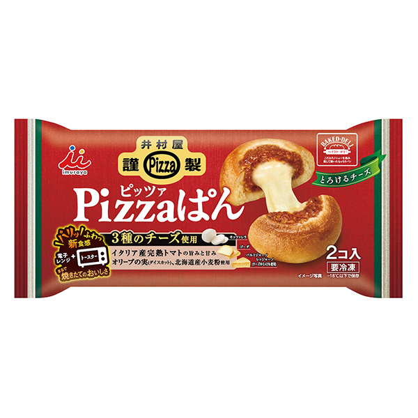 井村屋謹(jǐn)制番井村屋包裝設(shè)計欣賞(圖1) 井村屋謹(jǐn)制番井村屋包裝設(shè)計欣賞(圖1)