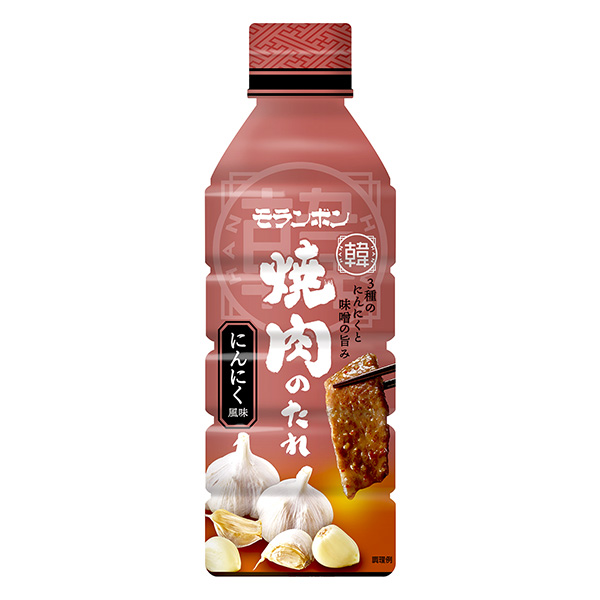 韓( HAN )烤肉汁大蒜風(fēng)味包裝設(shè)計欣賞(圖1)