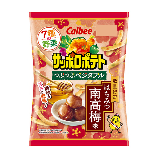 札幌土豆咕嘟咕嘟的海味蜂蜜南高梅味包裝設(shè)計欣賞(圖1)