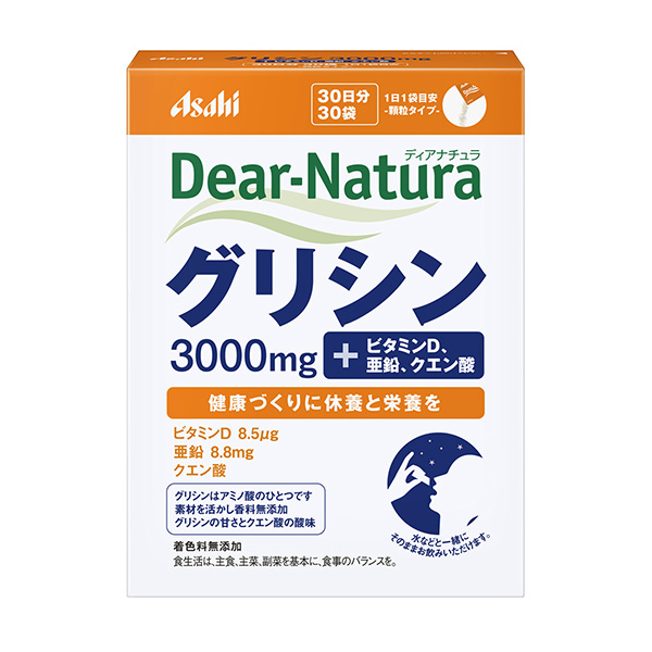 天然甘氨酸朝日集團(圖1)