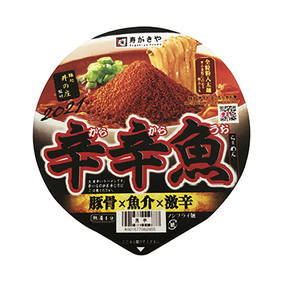 面處井的莊監(jiān)修辛魚拉面壽喜燒和食品面類包裝設(shè)計(圖1)