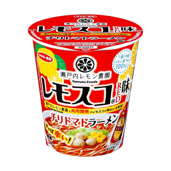 瀨戶內(nèi)檸檬種植園味番茄拉面太陽(yáng)魚包裝設(shè)計(jì)(圖1)