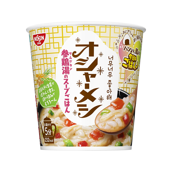 日清蛋包飯參雞湯湯飯日清包裝設(shè)計(jì)(圖1)