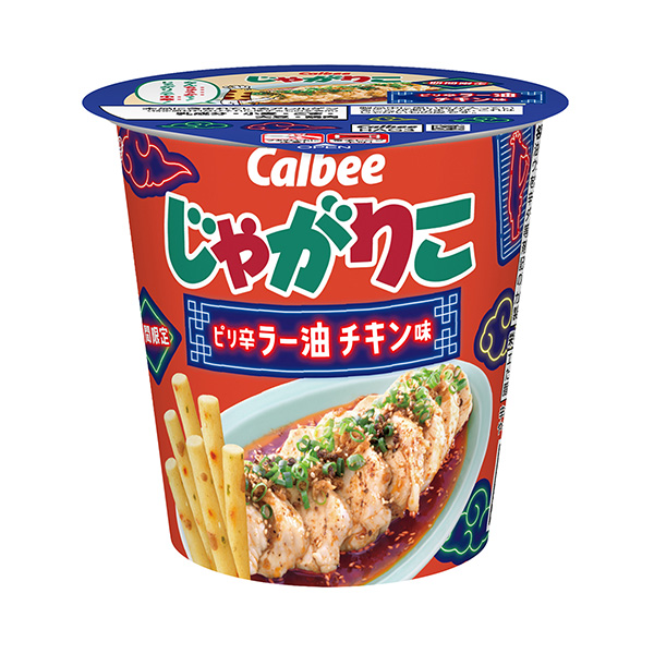 土豆燉菜麻辣辣油雞肉味包裝設計欣賞(圖1)