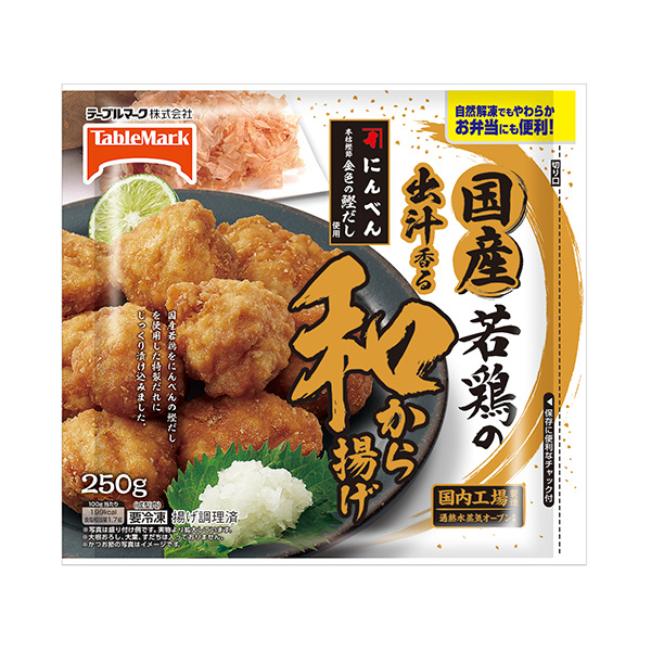 國(guó)產(chǎn)嫩雞的日式炸雞塊包裝設(shè)計(jì)欣賞(圖1)