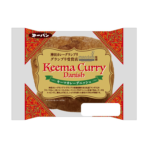 曼達(dá)拉監(jiān)制咖喱飯第一屋制面包包裝設(shè)計(jì)(圖1)