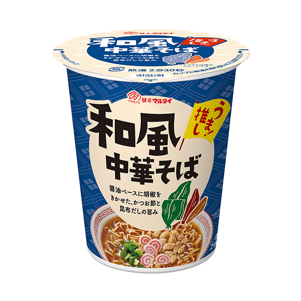 立式日式中華蕎麥面包裝設(shè)計(jì)欣賞(圖1)