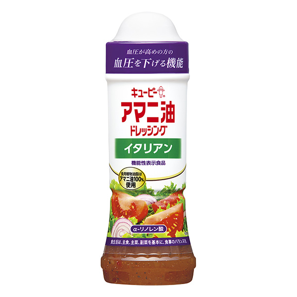 亞麻油調(diào)味汁意大利包裝設(shè)計(jì)欣賞(圖1)