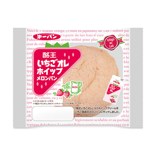 酪王草莓歐萊巴哈密瓜面包包裝設(shè)計欣賞(圖1)