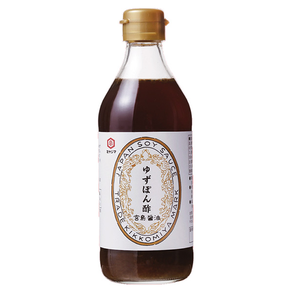 柚子醋包裝設(shè)計欣賞(圖1)