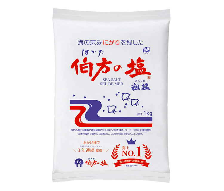 食鹽包裝設(shè)計(圖2)