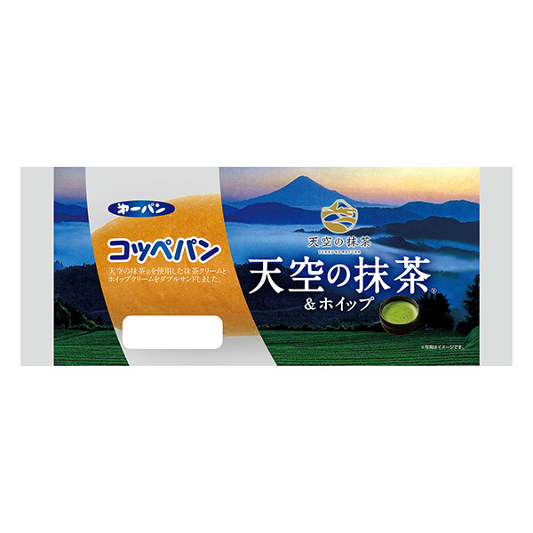 小面包天空抹茶&amp;攪打包裝設計欣賞(圖1)
