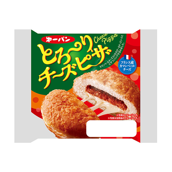 粘稠奶酪披薩包裝設(shè)計欣賞(圖1)