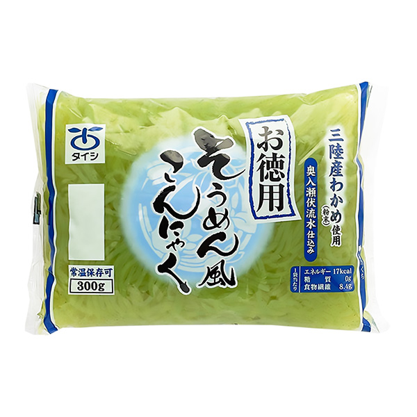 德用掛面包裝設(shè)計(jì)欣賞(圖1) 德用掛面包裝設(shè)計(jì)欣賞(圖1)