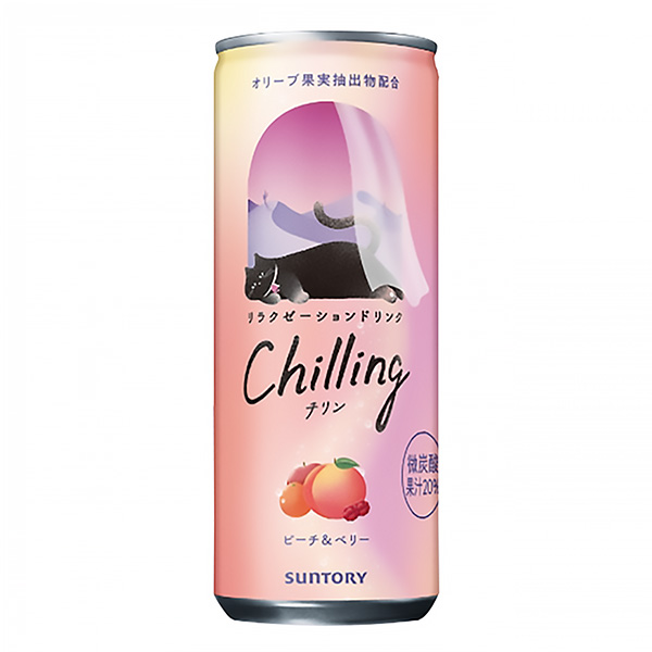 智利核桃仁&漿果包裝設(shè)計(jì)欣賞(圖1) 智利核桃仁&漿果包裝設(shè)計(jì)欣賞(圖1)