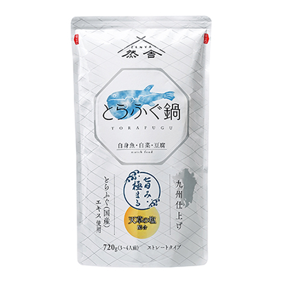 然舍龍虎鍋尼比西醬油直型火鍋湯汁包裝設(shè)計(jì)(圖1)