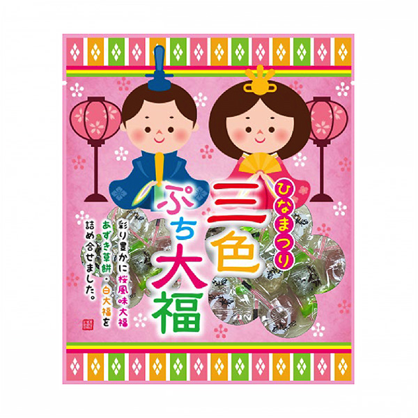 三色手機大福包裝設計欣賞(圖1)