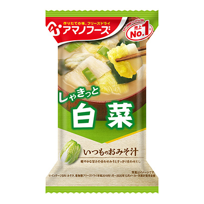 平時(shí)的味噌湯白菜朝日集團(tuán)烹飪品包裝設(shè)計(jì)(圖1) 平時(shí)的味噌湯白菜朝日集團(tuán)烹飪品包裝設(shè)計(jì)(圖1)