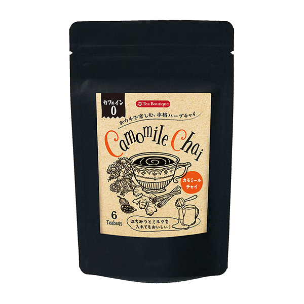 香草茶甘菊茶綠茶中心包裝設(shè)計(圖1)