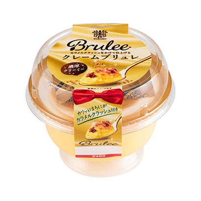 投訴布呂雷甜點(diǎn)酸奶包裝設(shè)計(圖1)