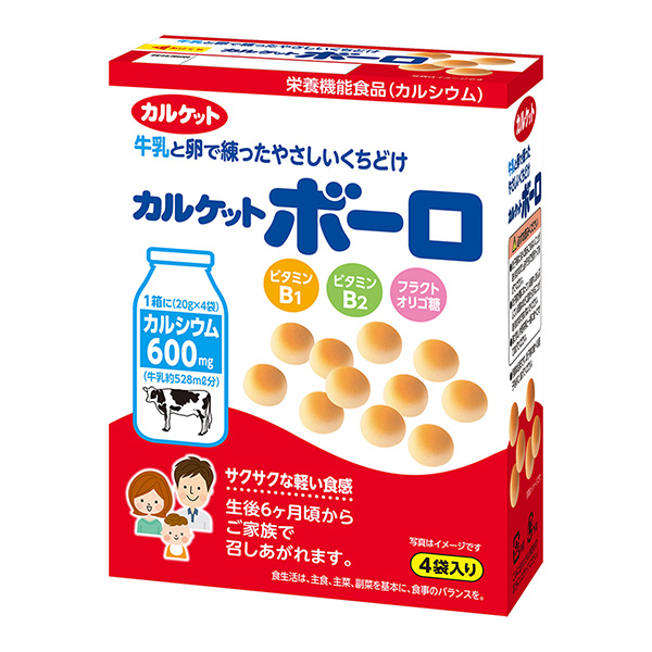 邪教博羅包裝設(shè)計欣賞(圖1)