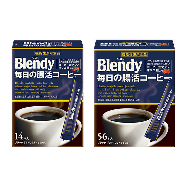  brendy 棒黑每日腸活咖啡包裝設(shè)計(jì)欣賞(圖1)