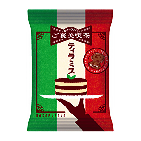 獎(jiǎng)勵(lì)咖啡館提拉米蘇中村屋包裝設(shè)計(jì)(圖1)