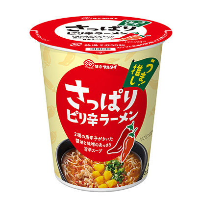 立式清爽麻辣拉面馬耳他方便面包裝設(shè)計(jì)(圖1)