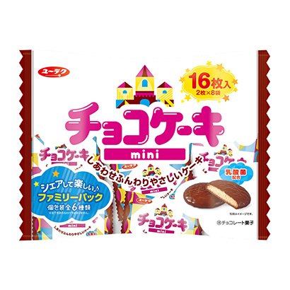 巧克力蛋糕有樂點心點心包裝設(shè)計(圖1)