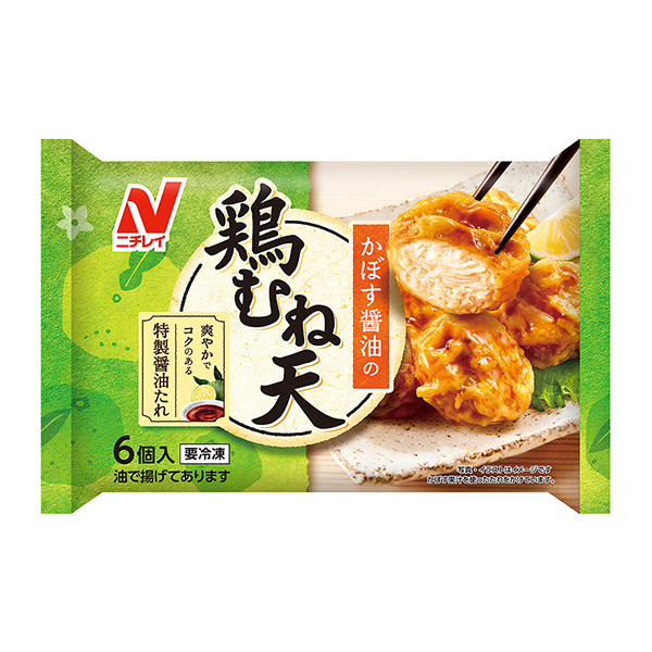 冷凍豆腐渣醬油雞胸天無(wú)花果(圖1)