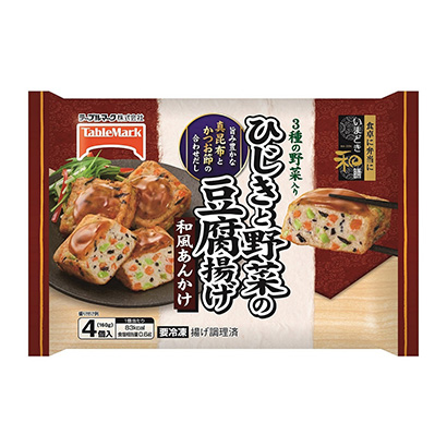 冷凍現(xiàn)如今和膳羊棲菜和蔬菜豆腐炸桌上標(biāo)記(圖1) 冷凍現(xiàn)如今和膳羊棲菜和蔬菜豆腐炸桌上標(biāo)記(圖1)