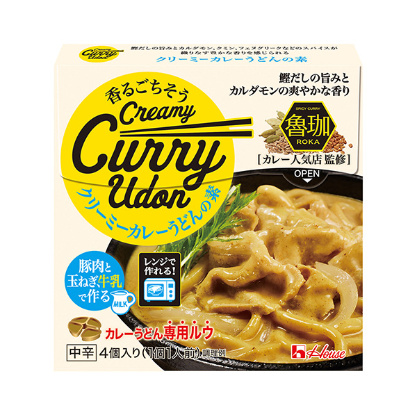 香味盛宴奶油咖喱烏冬面之素包裝設(shè)計欣賞(圖1)