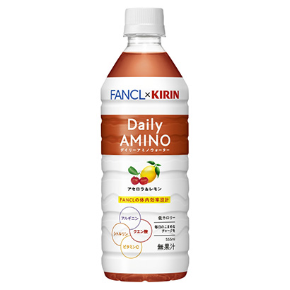 長頸鹿×范克爾每日氨基水長頸鹿杠桿果實清涼飲料包裝設計(圖1)