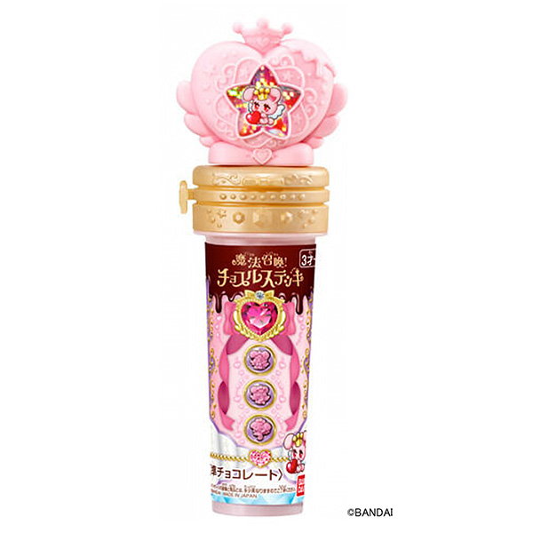 魔法召喚！ 巧克力棒包裝設(shè)計欣賞(圖1)