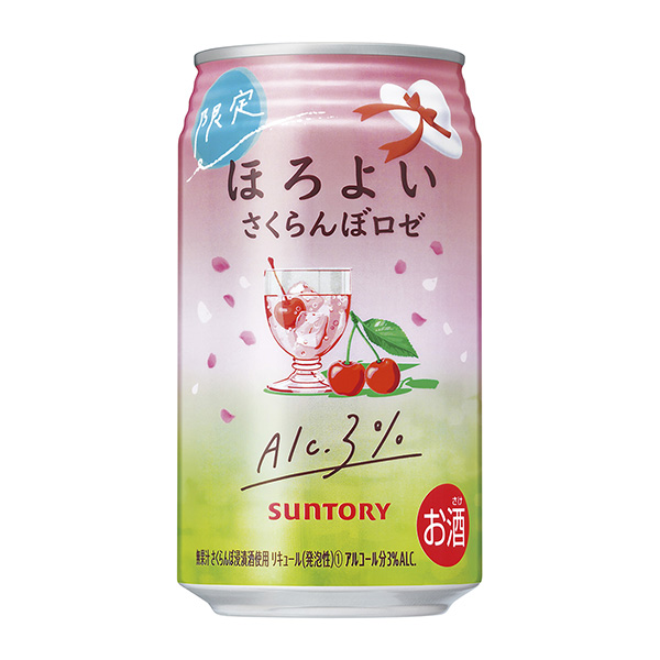 微乎其微櫻桃玫瑰包裝設(shè)計欣賞(圖1)