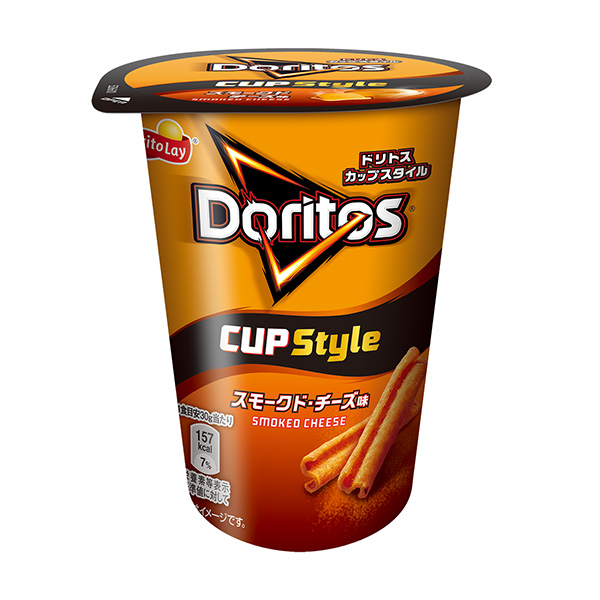 dritos cup style 煙袋包裝設(shè)計(jì)欣賞(圖1) dritos cup style 煙袋包裝設(shè)計(jì)欣賞(圖1)