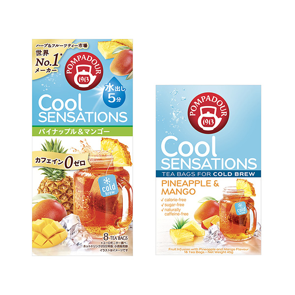 清涼菠蘿&amp;芒果包裝設(shè)計欣賞(圖1)