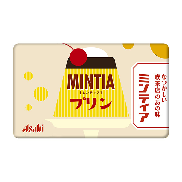 明蒂亞布丁包裝設(shè)計(jì)欣賞(圖1) 明蒂亞布丁包裝設(shè)計(jì)欣賞(圖1)