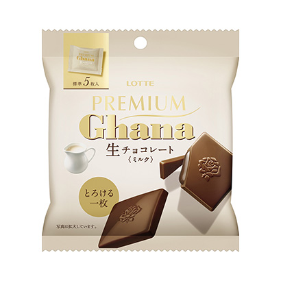 高級加納生巧克力牛奶個人包樂天點心包裝設計(圖1)