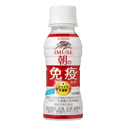 長頸鹿早晨免疫護理長頸鹿杠桿健康食品包裝設(shè)計(圖1)